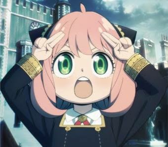 スパイファミリー アーニャ オーキードーキー の意味とは アニメ